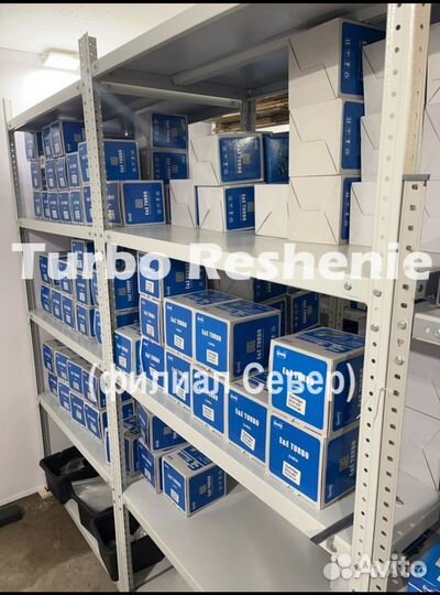 Картриджи для турбины любого авто в наличии