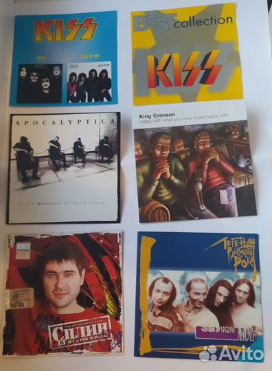 CD диски музыкальные
