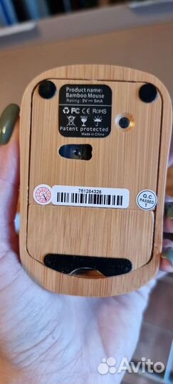 Клавиатура и мышь беспроводная