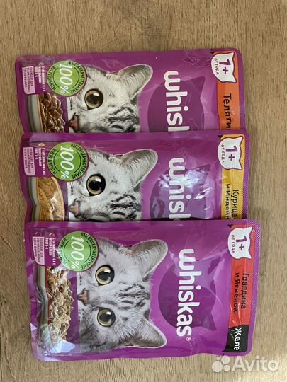 Корм для кошек Royal Canin urinary