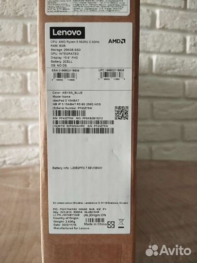 Lenovo 15ABA7 новый Ryzen 5 5625u/8Gb/256Gb