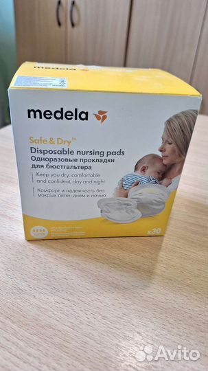 Накладки на грудь medela