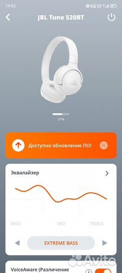 Беспроводные наушники jbl tune 520bt