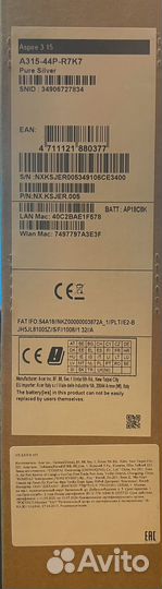 Ноутбук новый Acer Aspire 3 15.6