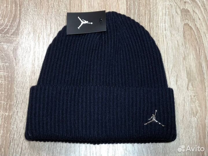 Шапка мужская зимняя Air Jordan. Тёмно-синяя