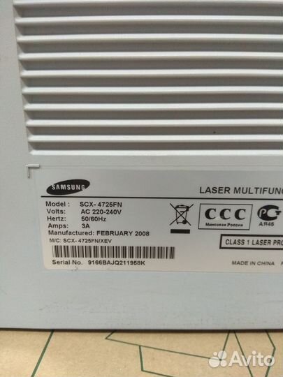 Мфу лазерное Samsung SCX-4725FN