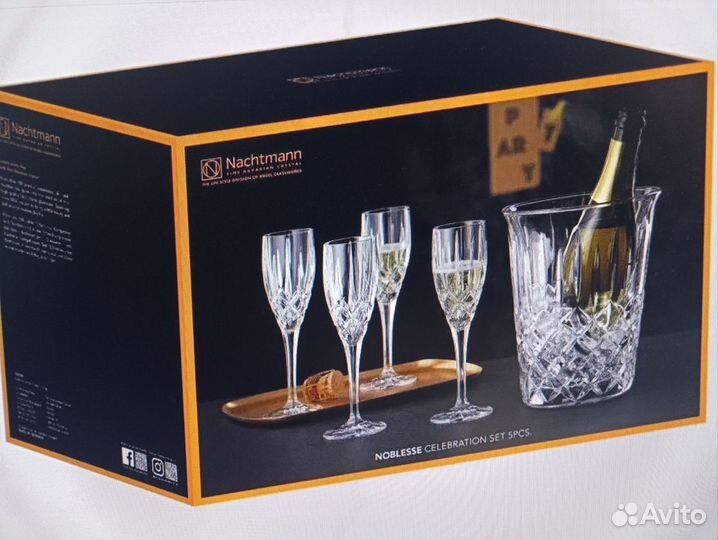 Хрустальный набор для шампанского Nachtmann