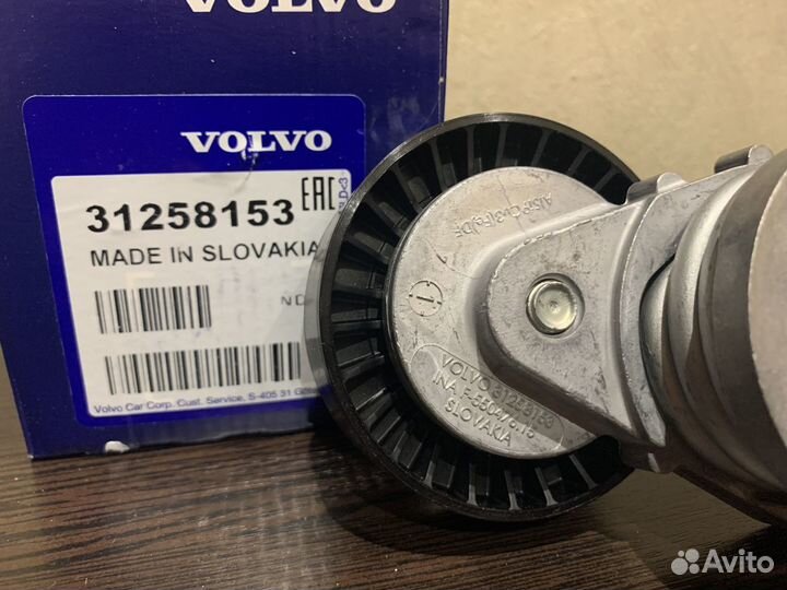 Натяжитель приводной ремень генерат Volvo 31258153