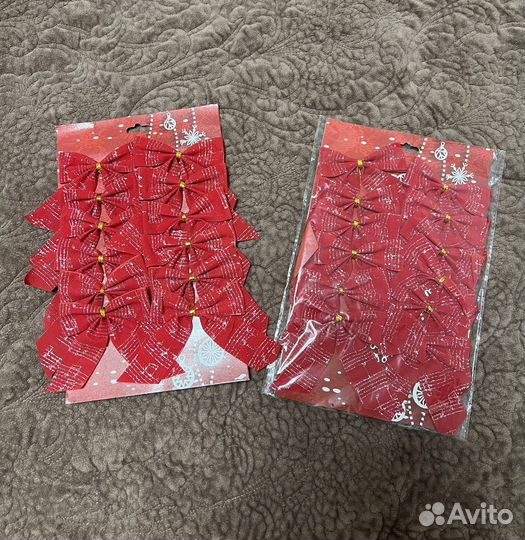 Елочные шары