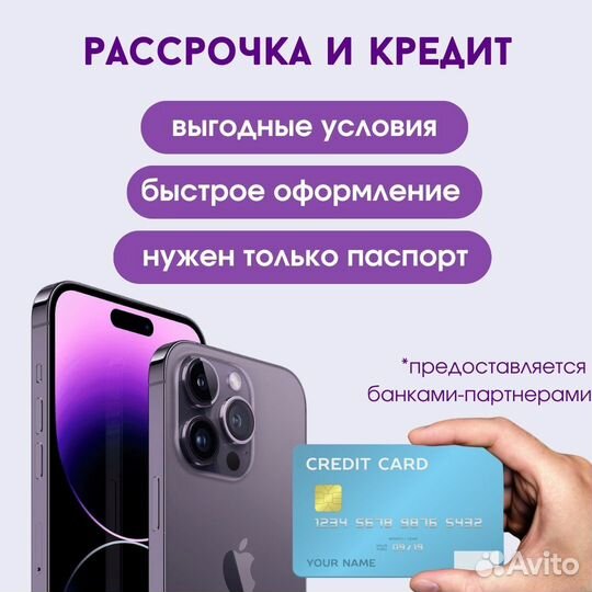 Беспроводные наушники Apple AirPods 3