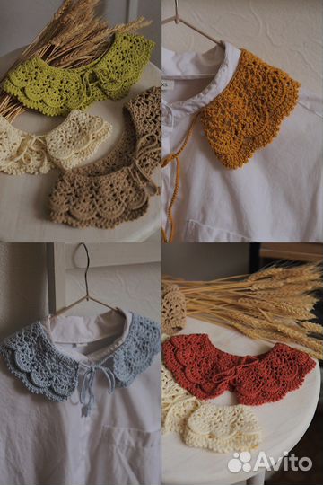 Воротнички кружевные