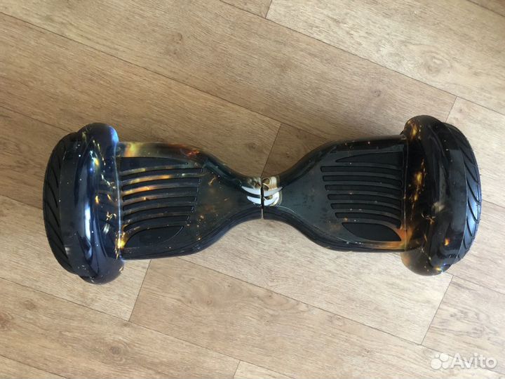 Гироскутер