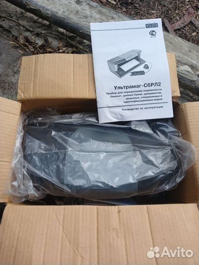 Ультрамаг - С6рл2