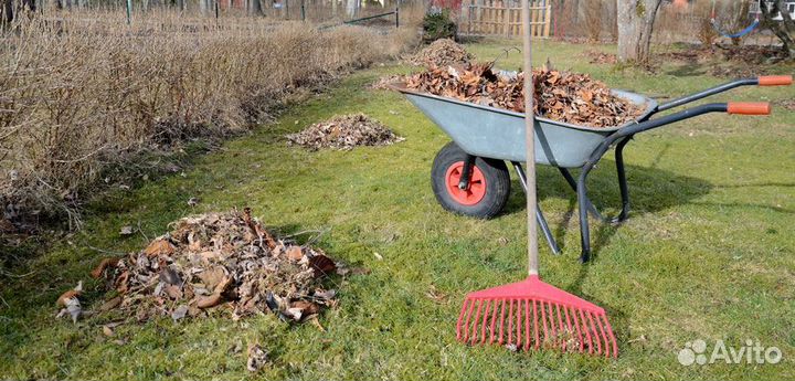 Уборка территории