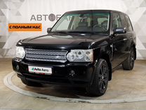 Land Rover Range Rover 4.2 AT, 2006, 277 636 км, с пробегом, цена 1 099 000 руб.