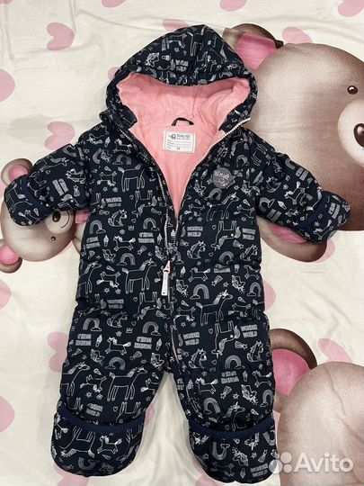 Комбинезон