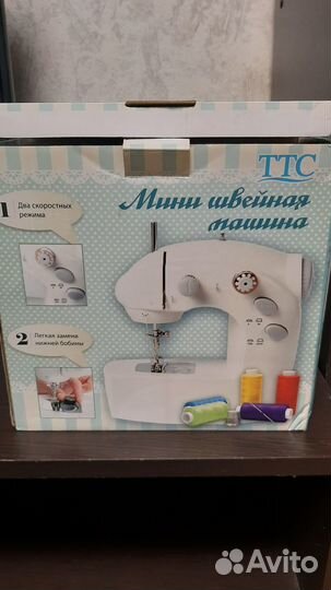 Мини швейная машинка