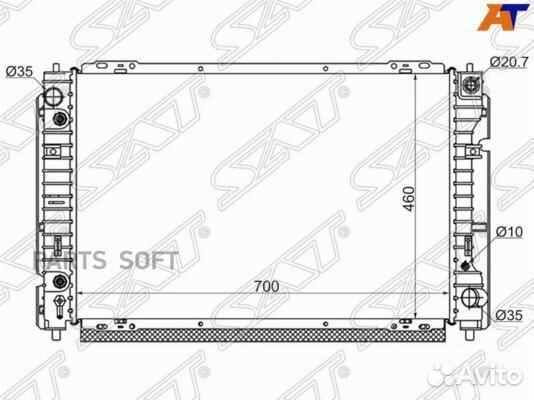Радиатор охлаждения Форд Маверик 2.0/2.3 01-08