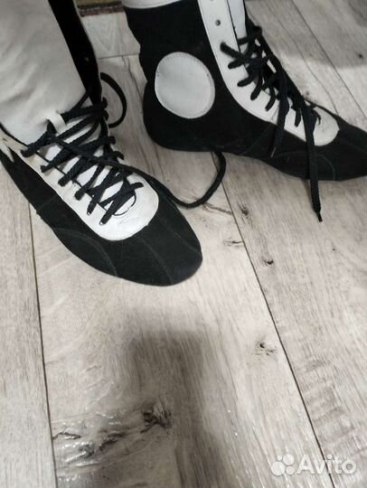 Самбовка для мальчика