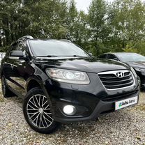 Hyundai Santa Fe 2.4 AT, 2011, 258 000 км, с пробегом, цена 1 139 000 руб.