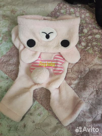 Одежда для собак мелких пород 18-20 см