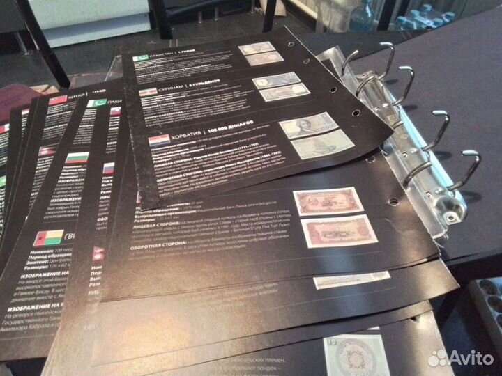 Банкноты, купюры мира