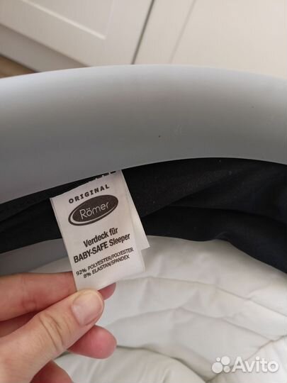 Автолюлька Britax Romer baby-safe Sleeper лежачая
