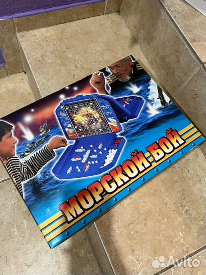 Игра настольная «Морской бой»