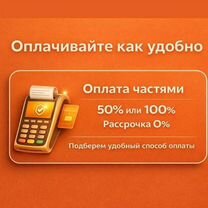 Дипломные, Курсовые, Рефераты: Помощь в оформлении, Санкт-Петербург