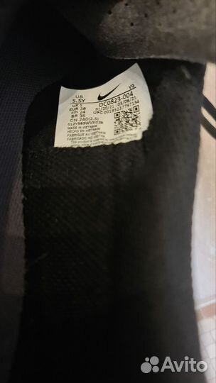 Бутсы nike phantom