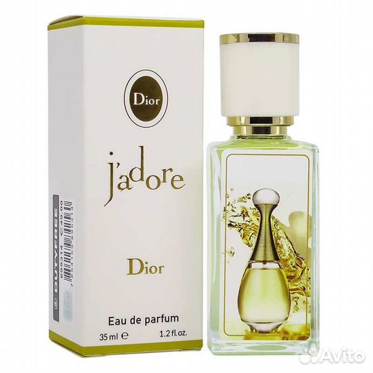 Dior jadore