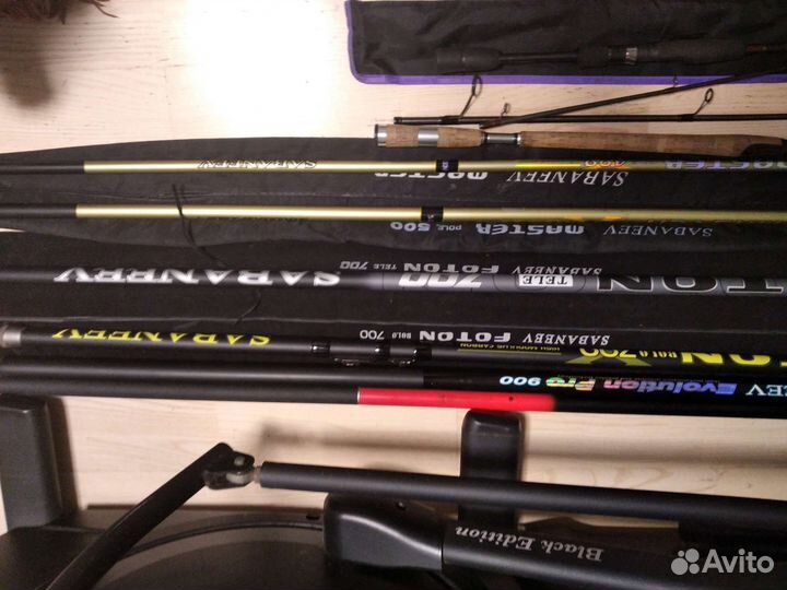 Удочки и спиннинги бу