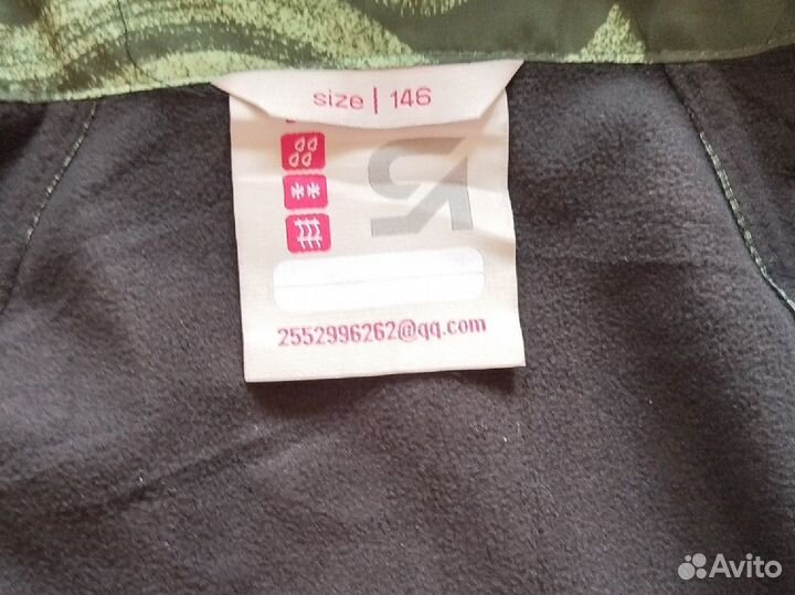 Ветровка на мальчика