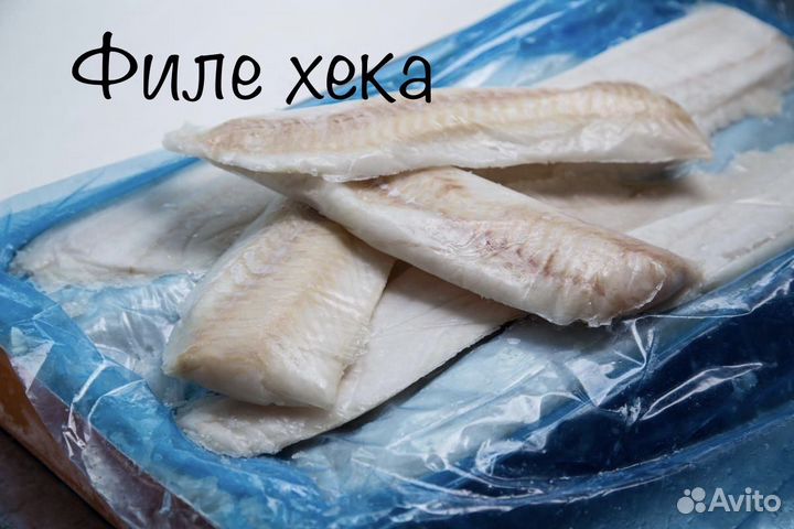 Филе рыбное