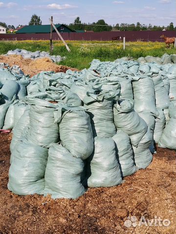 Навоз конский в мешках