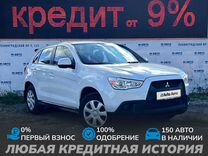 Mitsubishi ASX 1.8 CVT, 2012, 199 000 км, с пробегом, цена 1 199 000 руб.