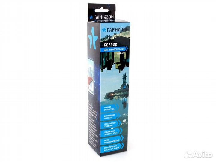 Коврик для мыши Гарнизон GMP-145 рисунок- 