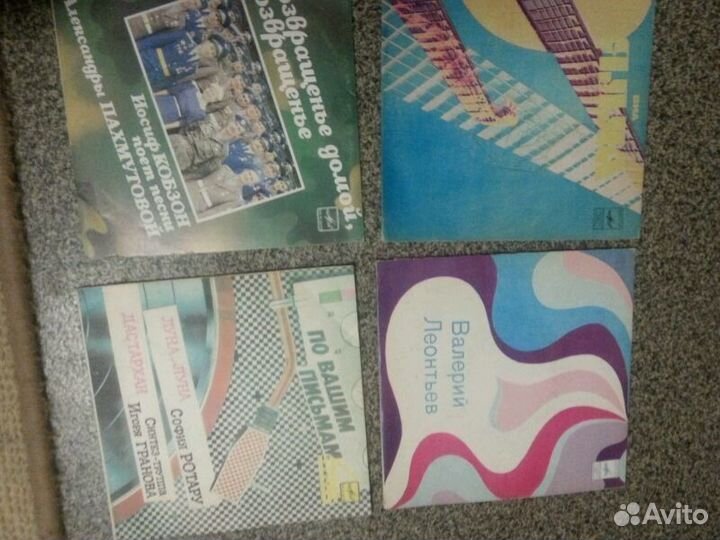 Продам виниловые пластинки. Цена за одну