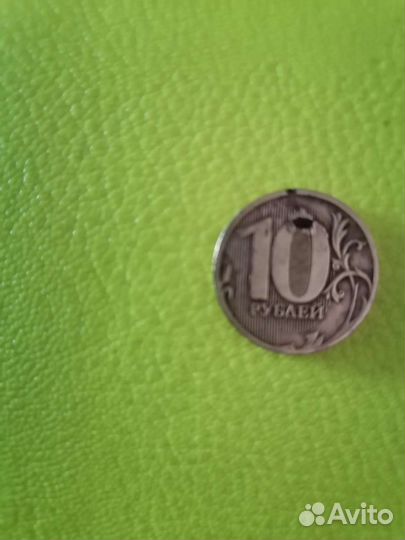 Монета с редким браком