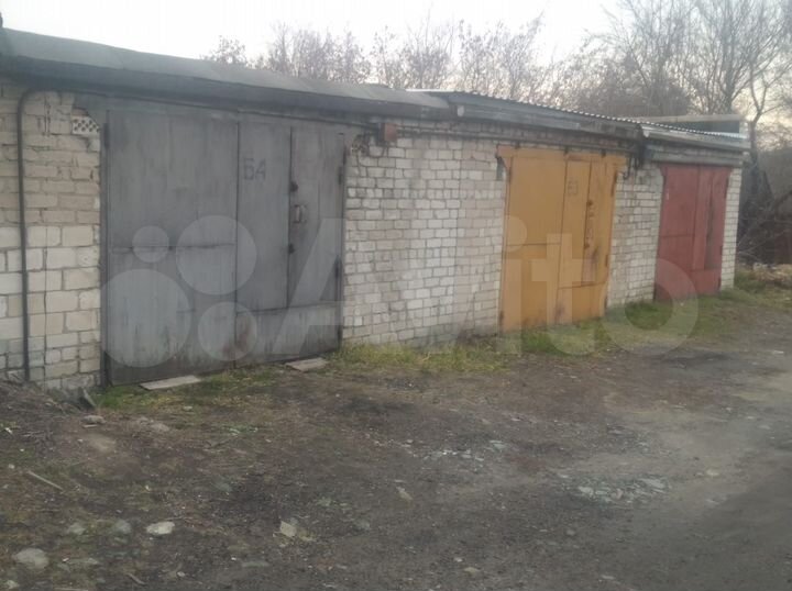 Гараж