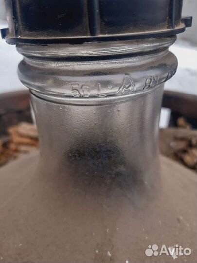 Бутыль стеклянная 50 литров