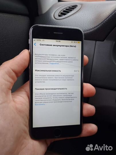 iPhone 6 32gb
