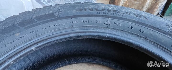 Triangle PL01 225/60 R17 103