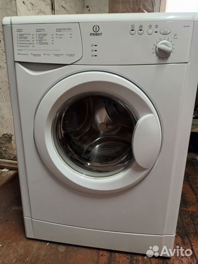 Стиральная машина indesit 4 кг
