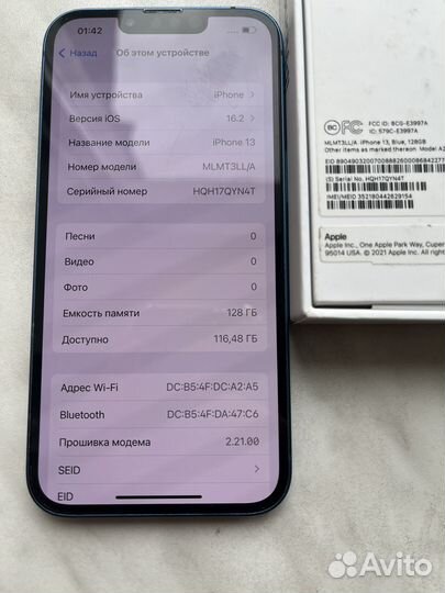 iPhone 13, 128 ГБ