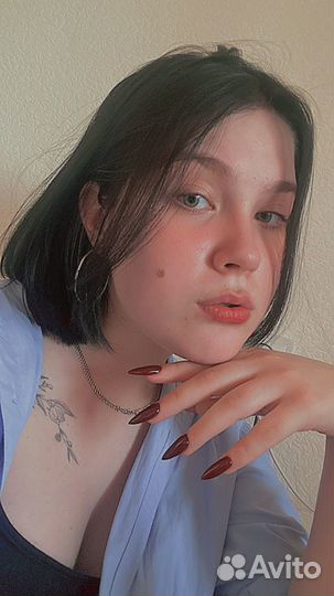 Продавец-кассир,консультант,начинающий специалист