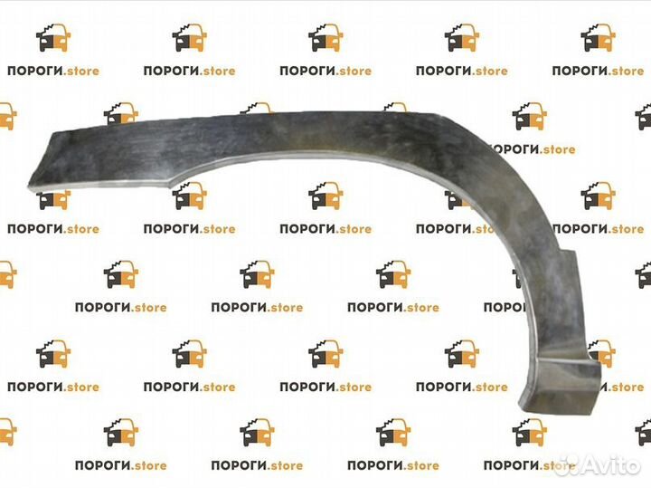 Ремкомплект арок передних крыльев Mazda B2500