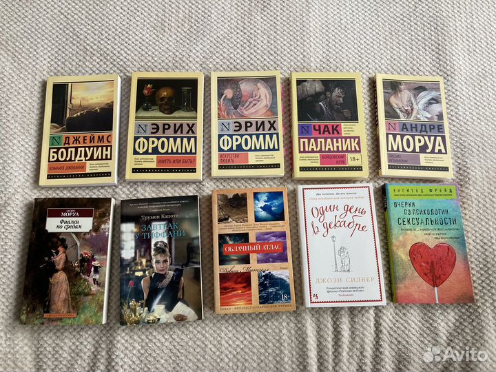 Книги в мягкой обложке