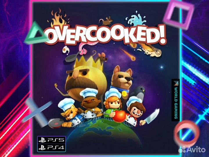 Overcooked PS4 & PS5