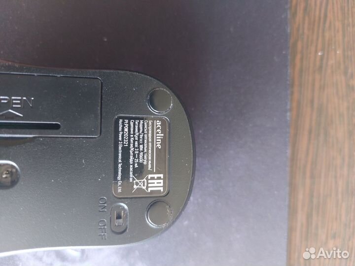 Компьютерная мышь беспроводная